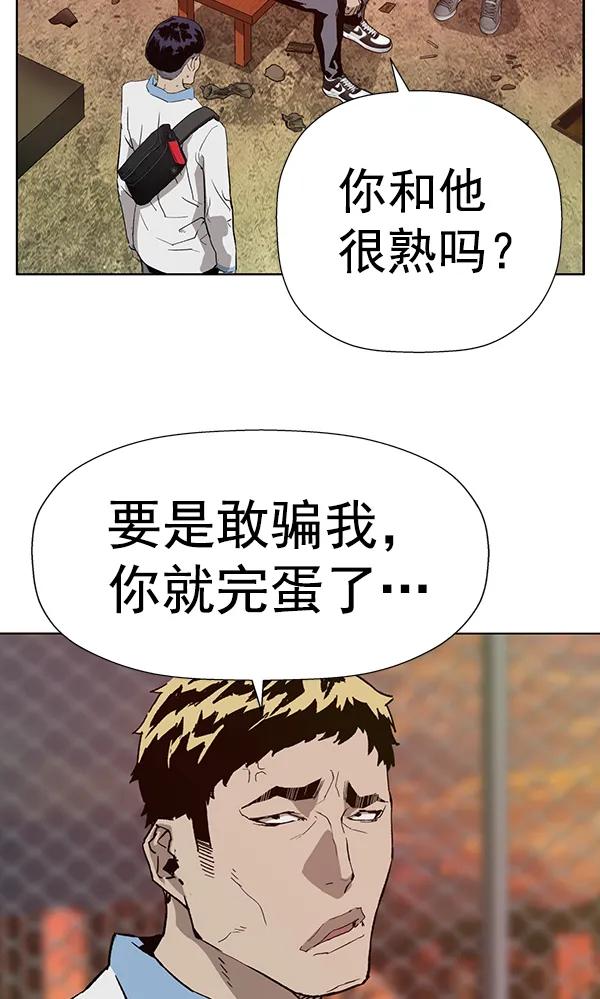 第 107 页