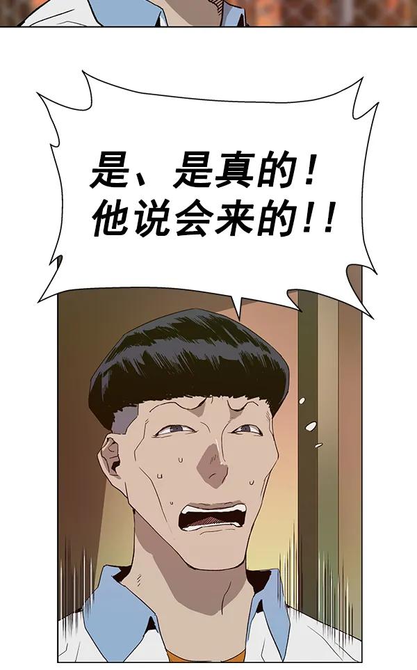 第 108 页