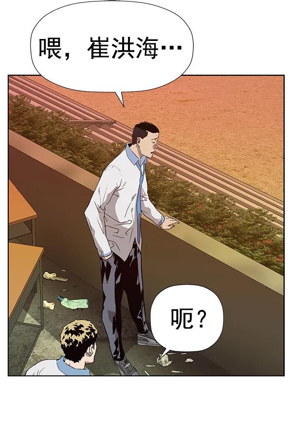 第 110 页