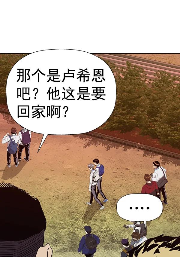 第 111 页
