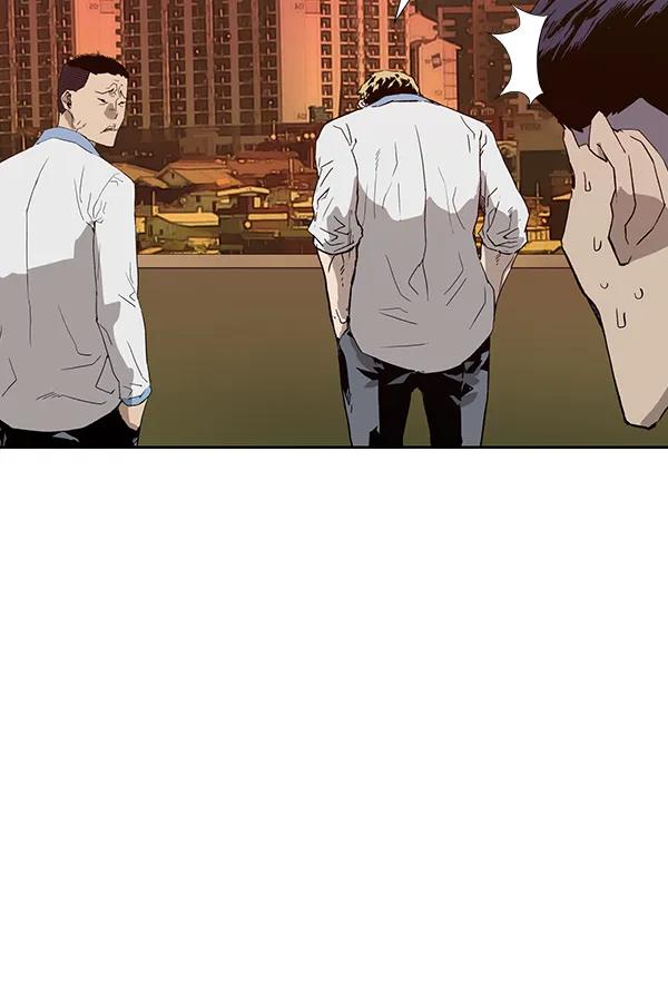 第 113 页