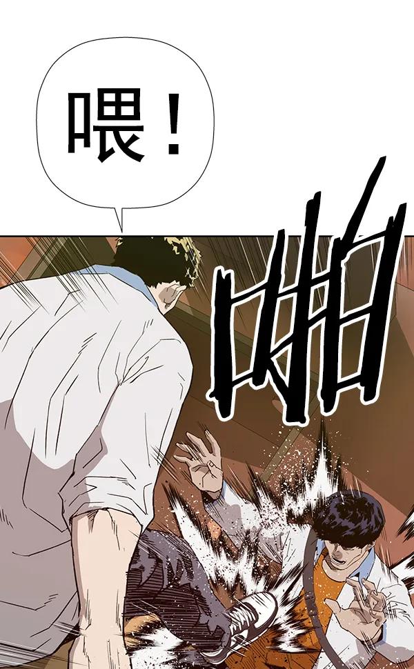 第 115 页