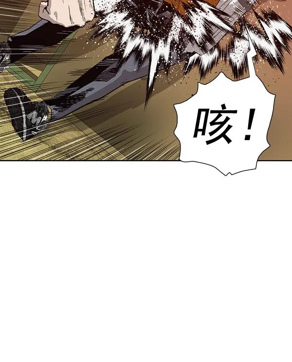 第 116 页