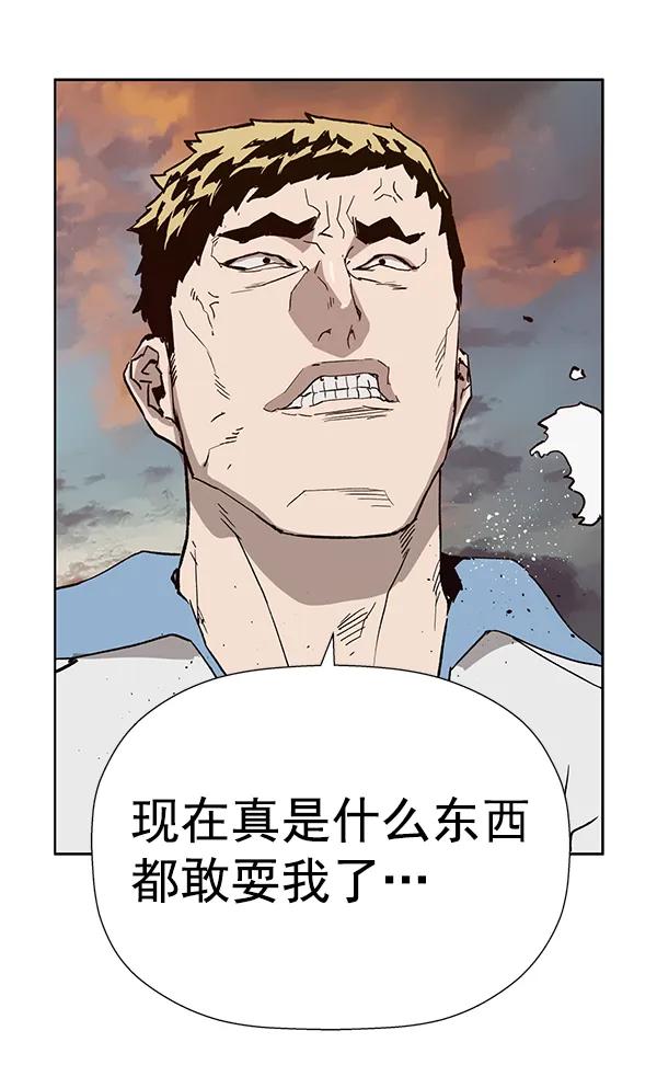 第 117 页