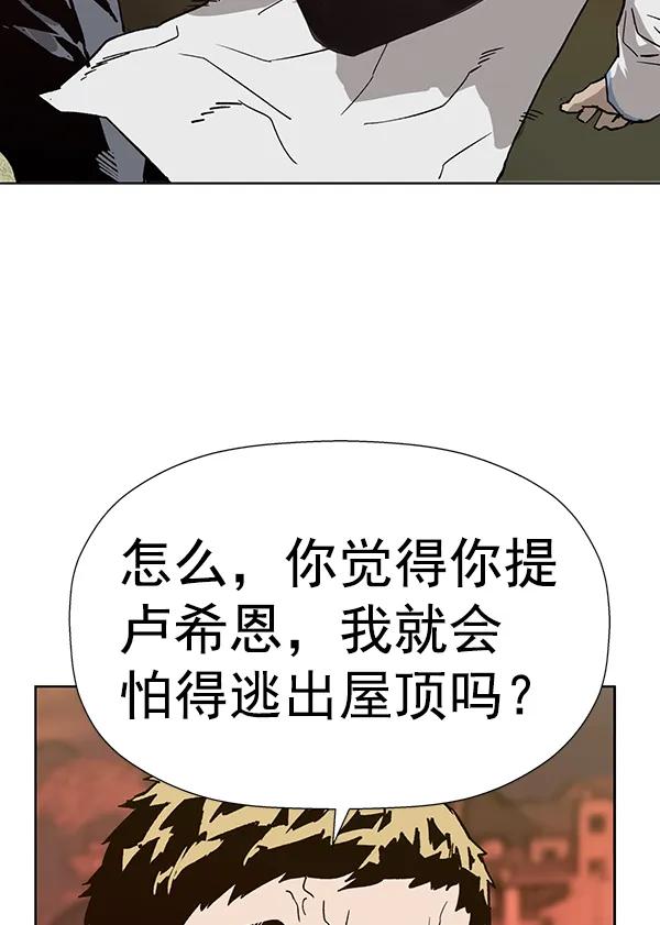 第 121 页