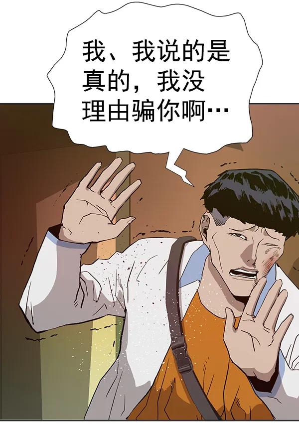 第 123 页