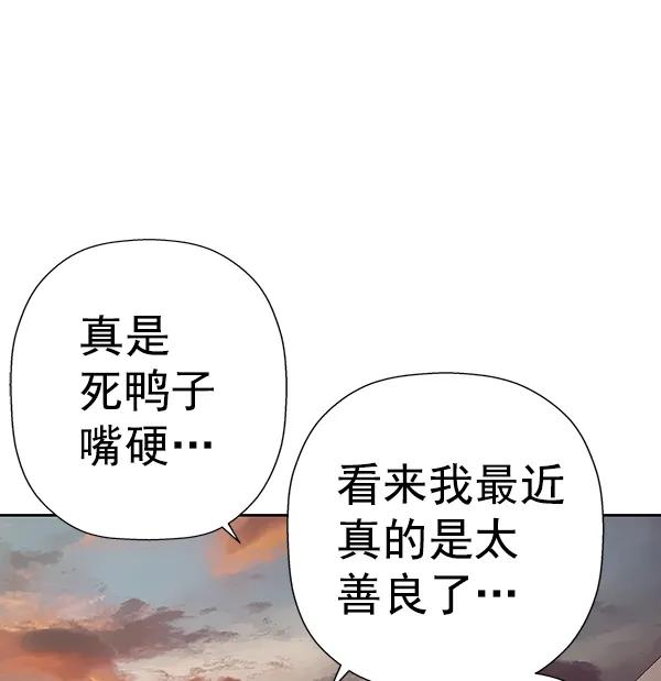 第 124 页