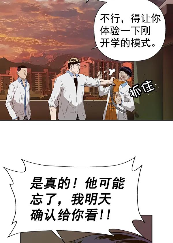 第 125 页