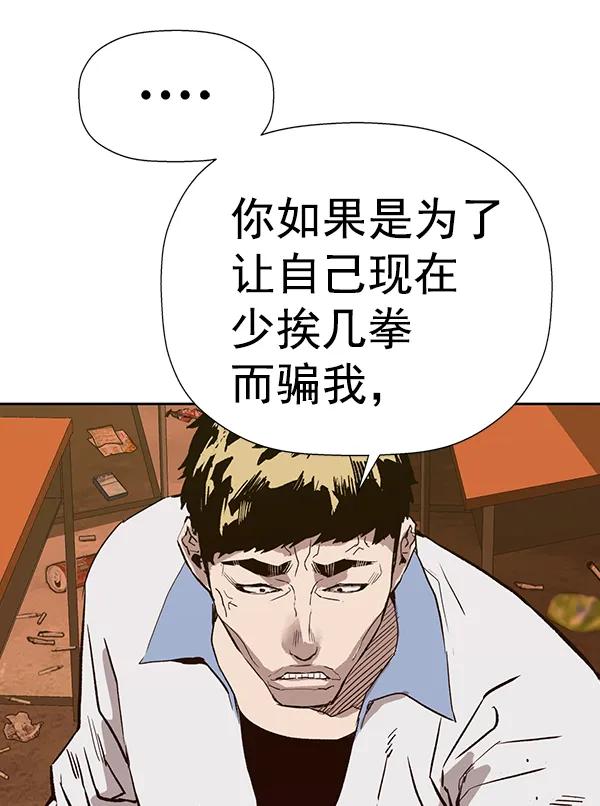 第 127 页