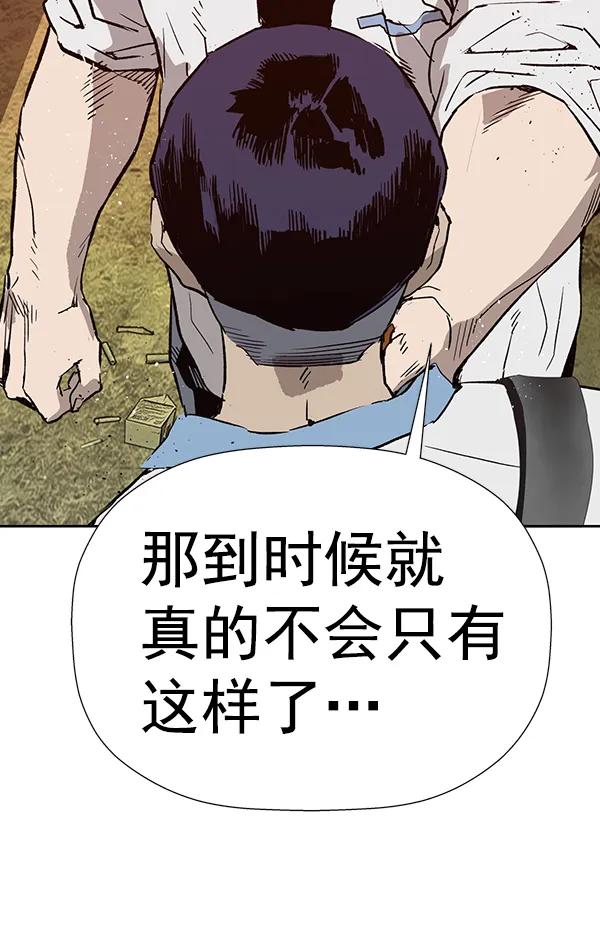 第 128 页