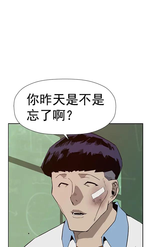 第 132 页