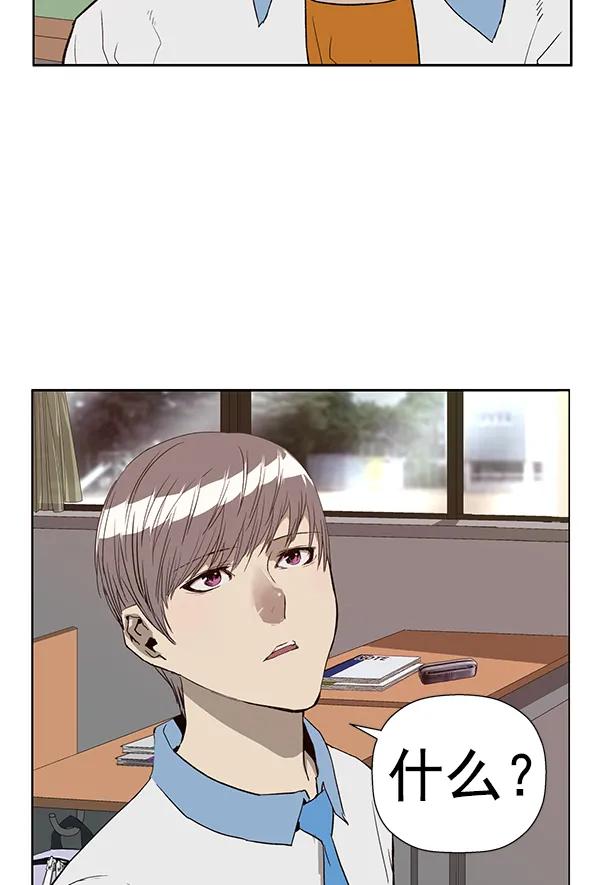 第 133 页