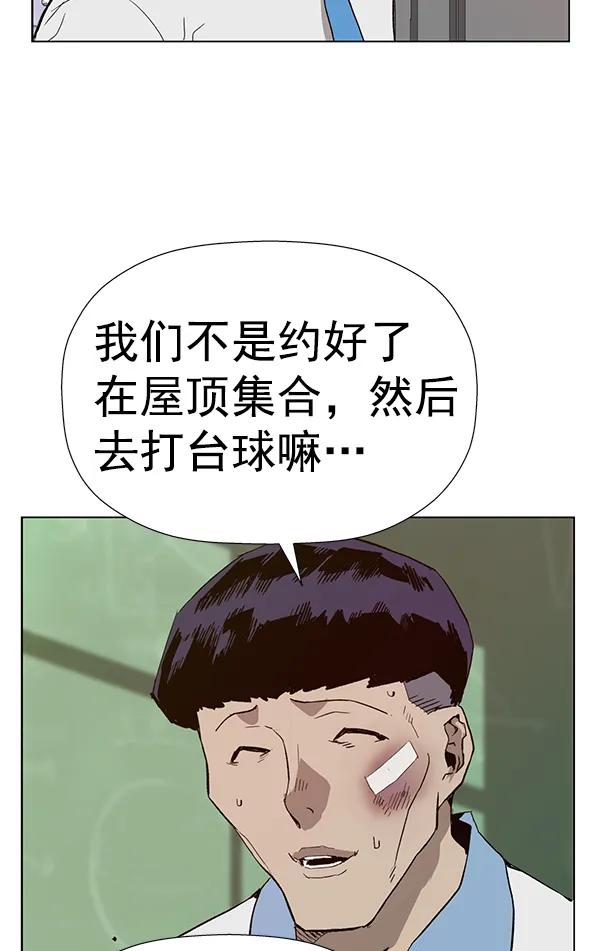 第 134 页