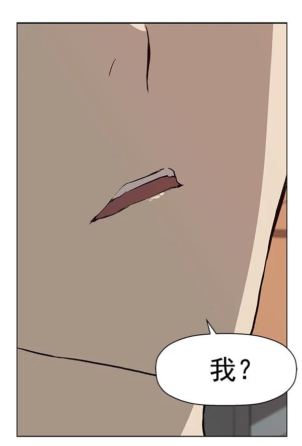 第 139 页