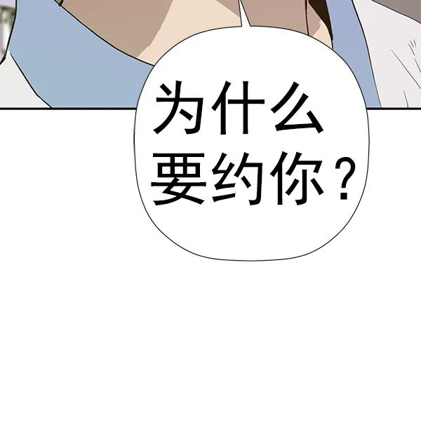 第 143 页