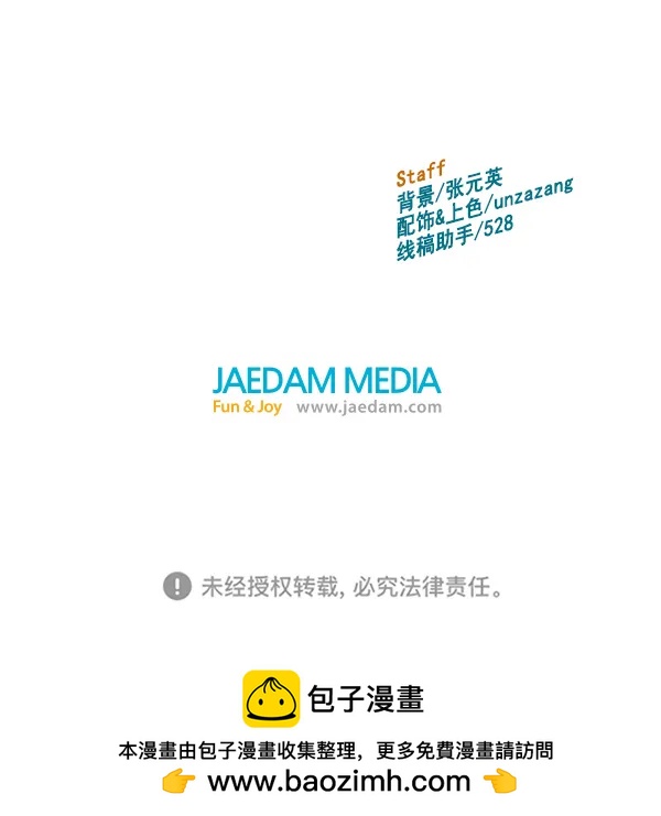 第 144 页