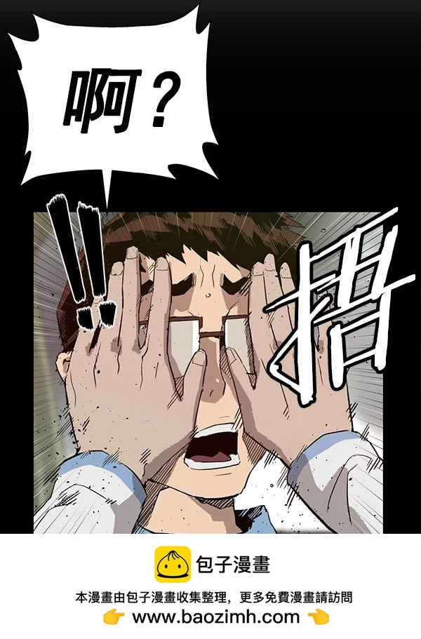 第 50 页