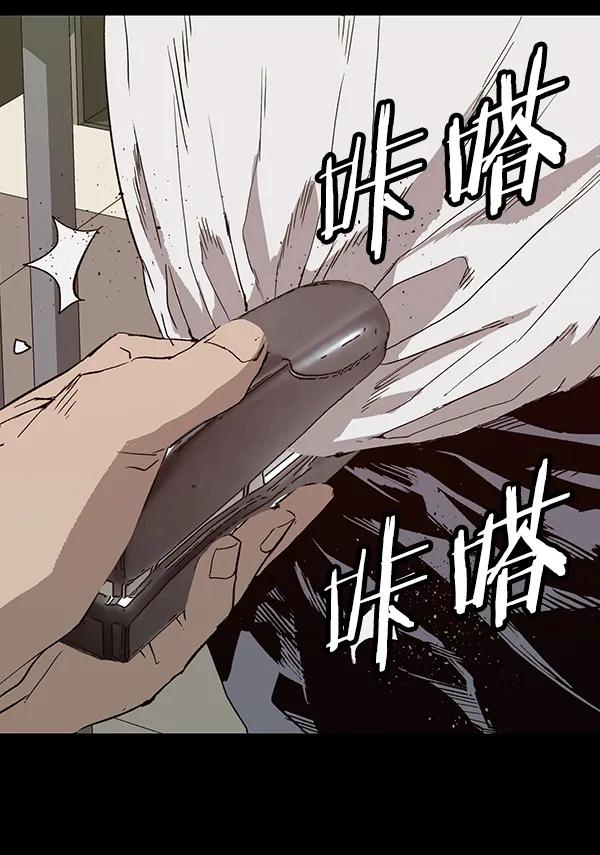 第 52 页