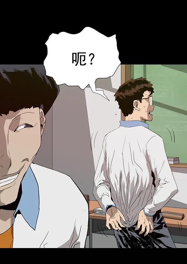 第 53 页