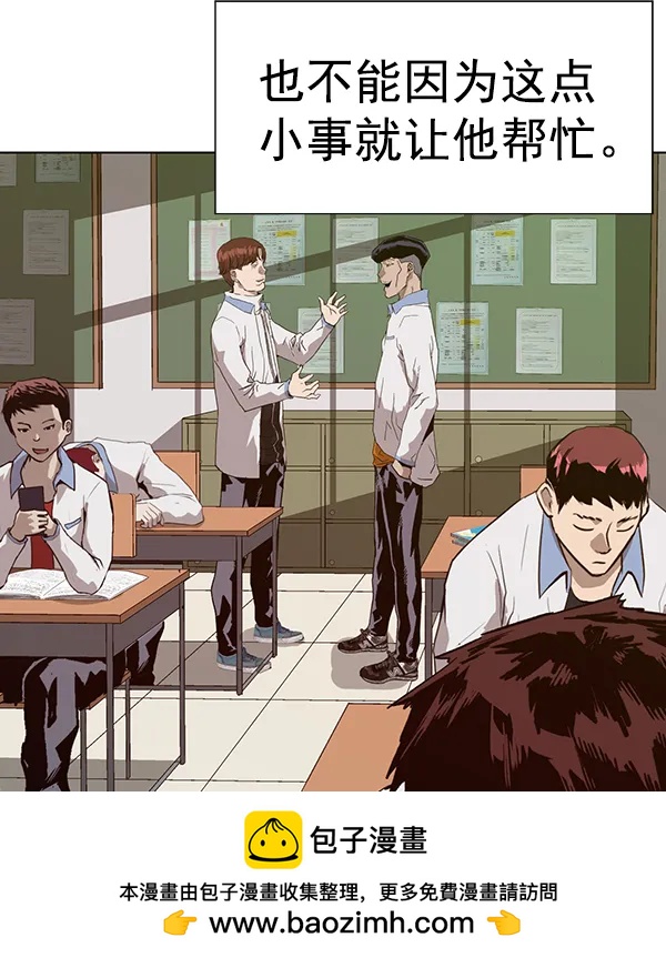 第 59 页