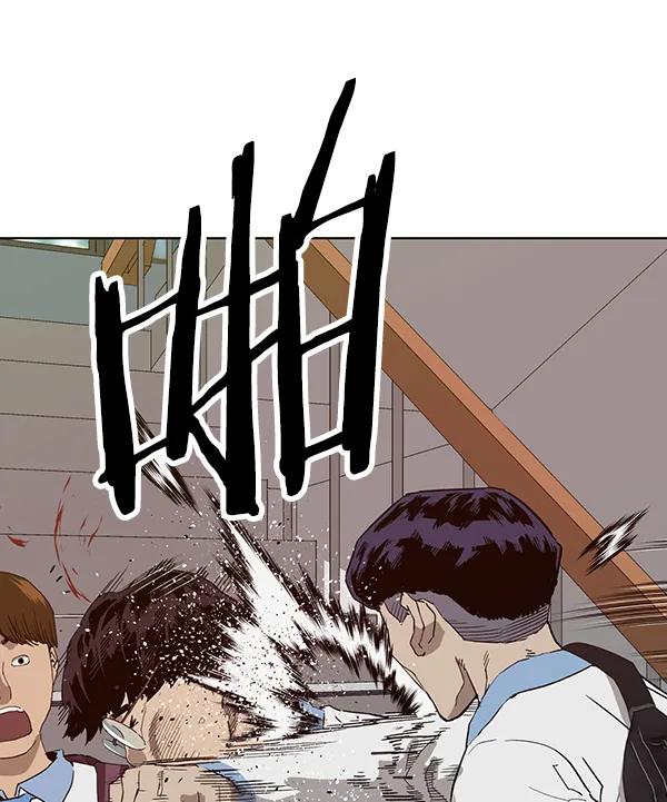 第 78 页