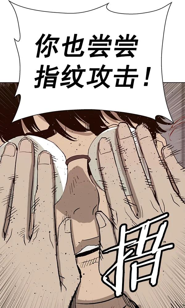 第 83 页