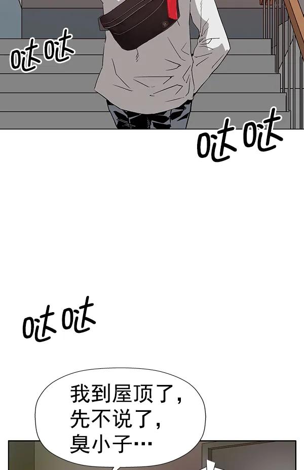 第 90 页