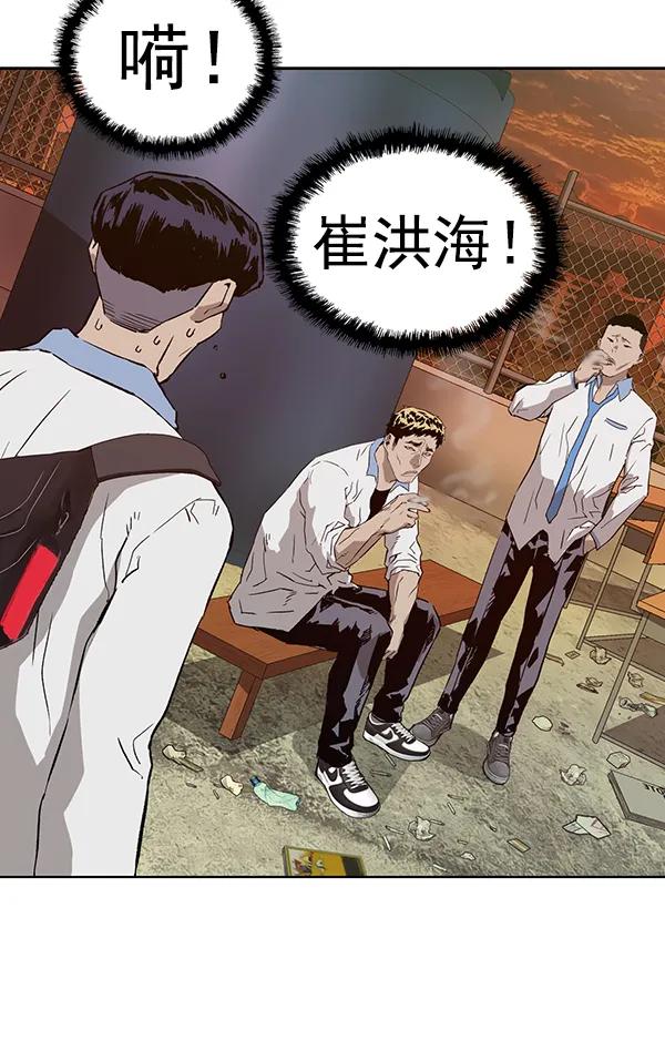 第 96 页