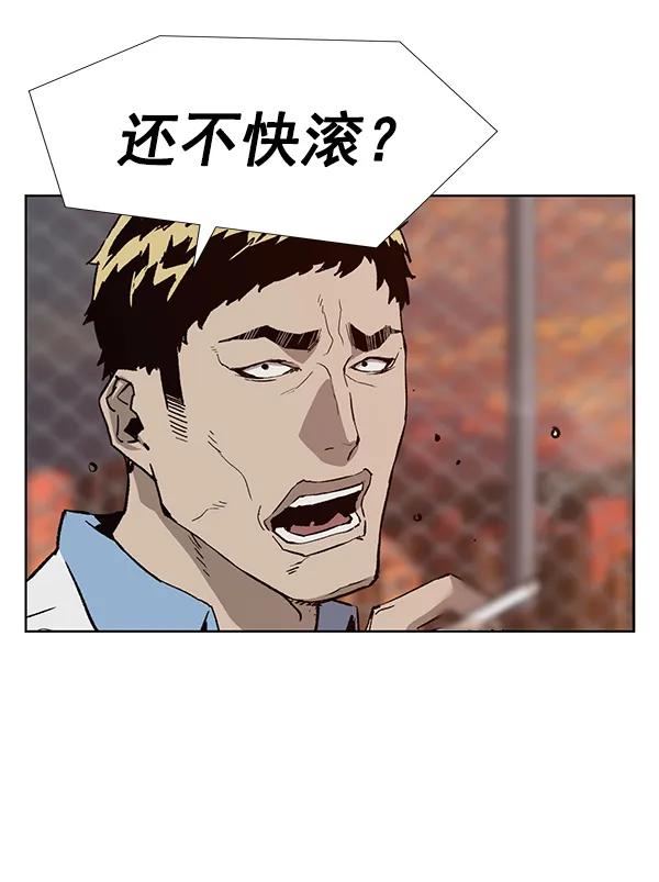 第 98 页