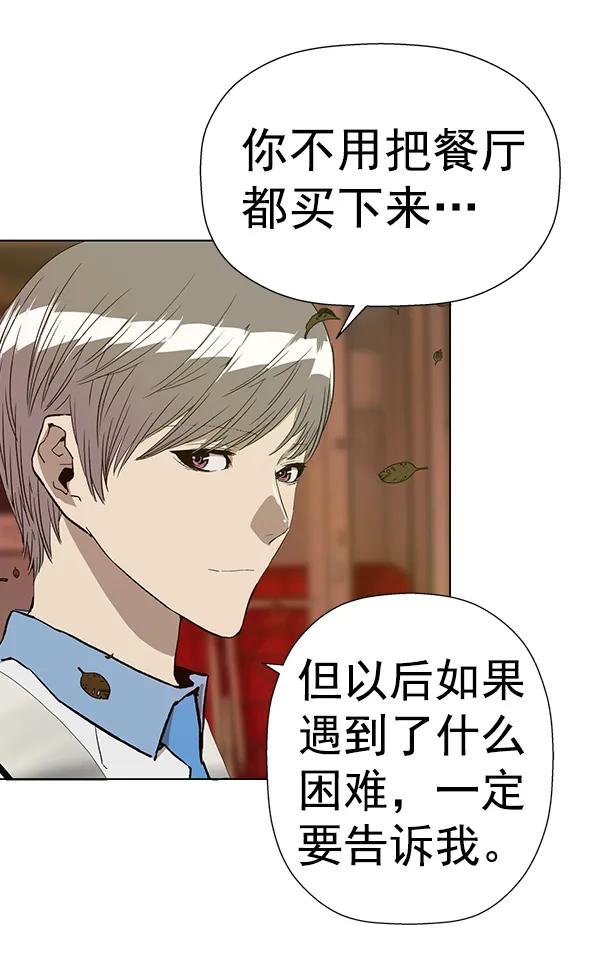 第 101 页
