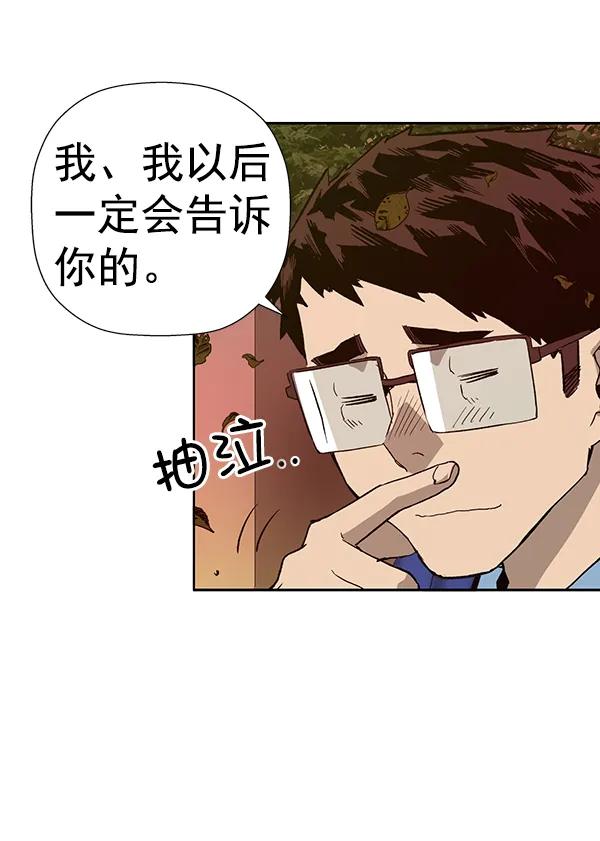 第 102 页