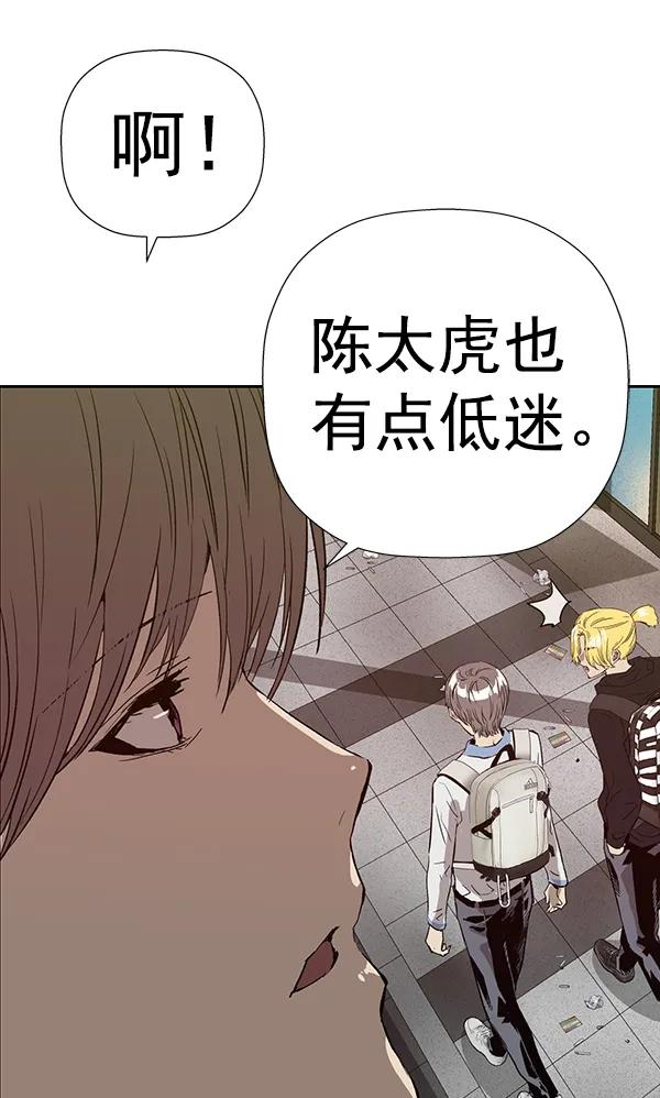 第 103 页