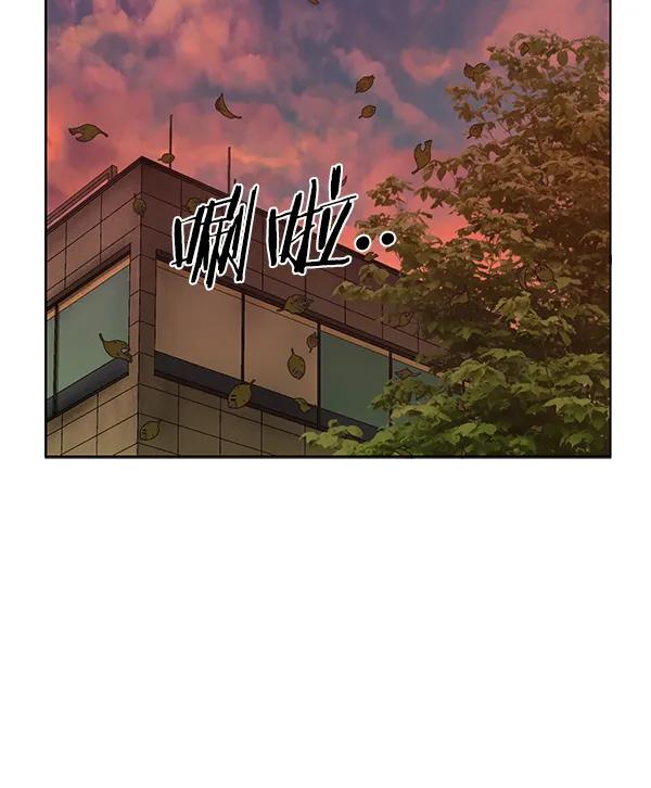 第 105 页