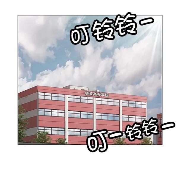 第 108 页