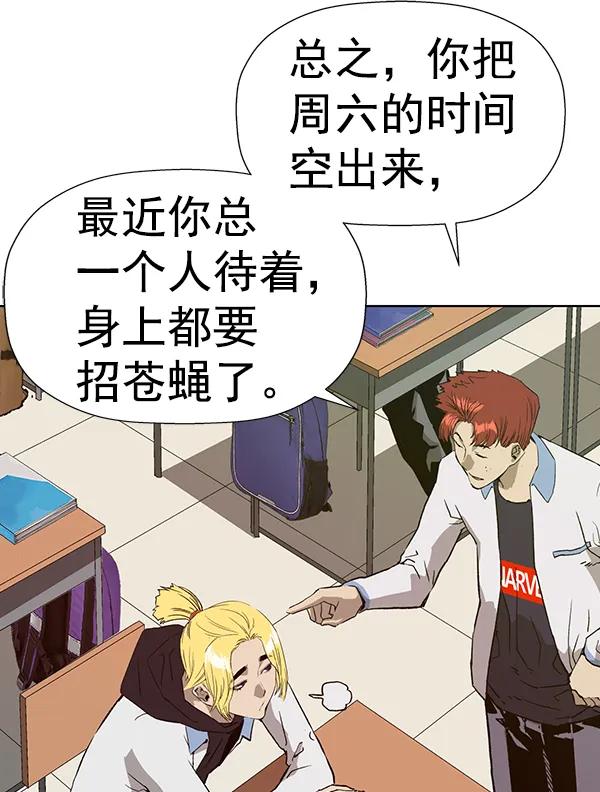 第 109 页