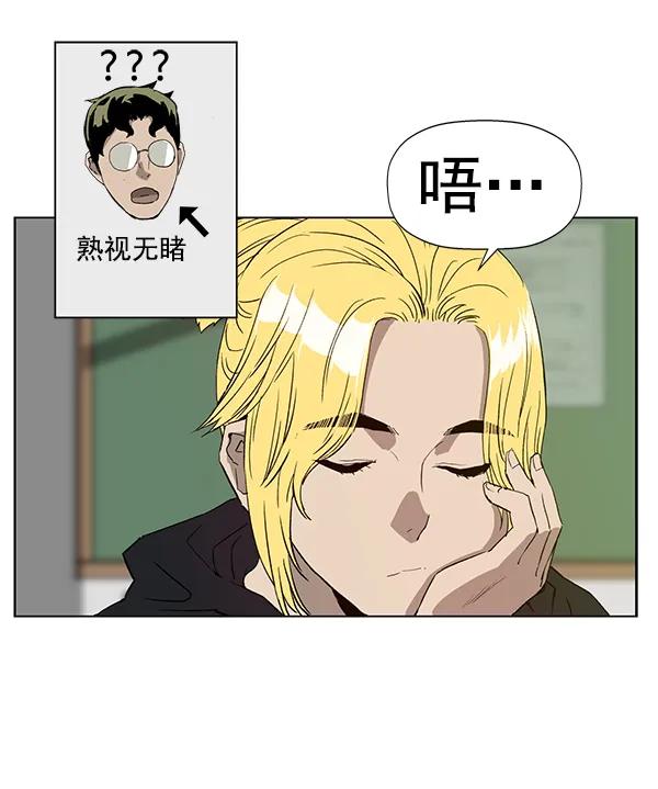 第 113 页