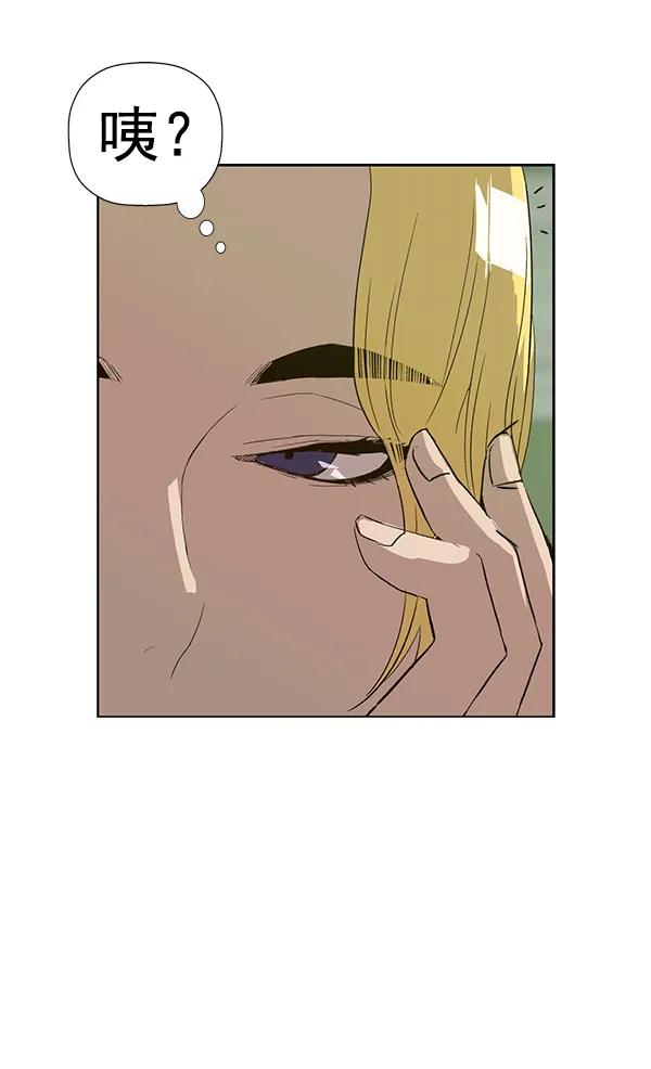 第 114 页