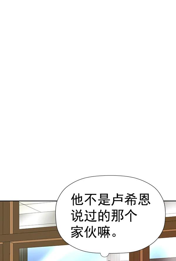 第 115 页