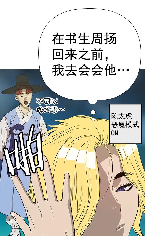 第 117 页