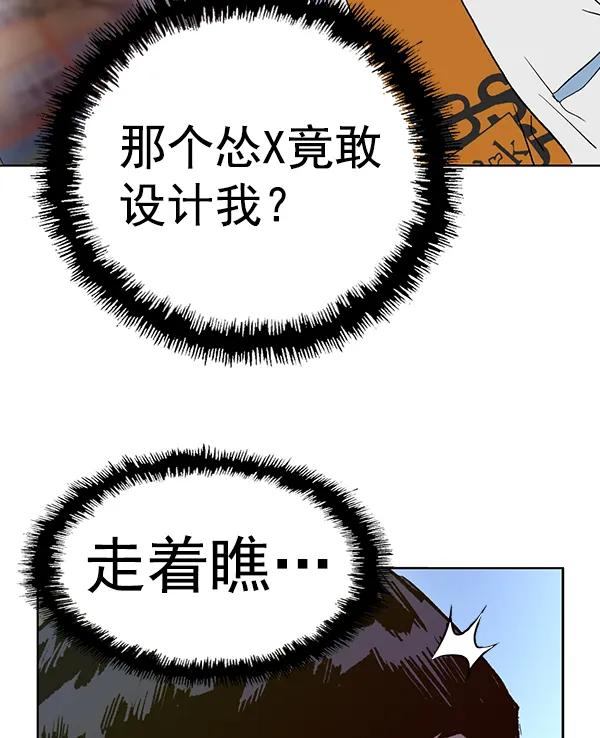 第 120 页
