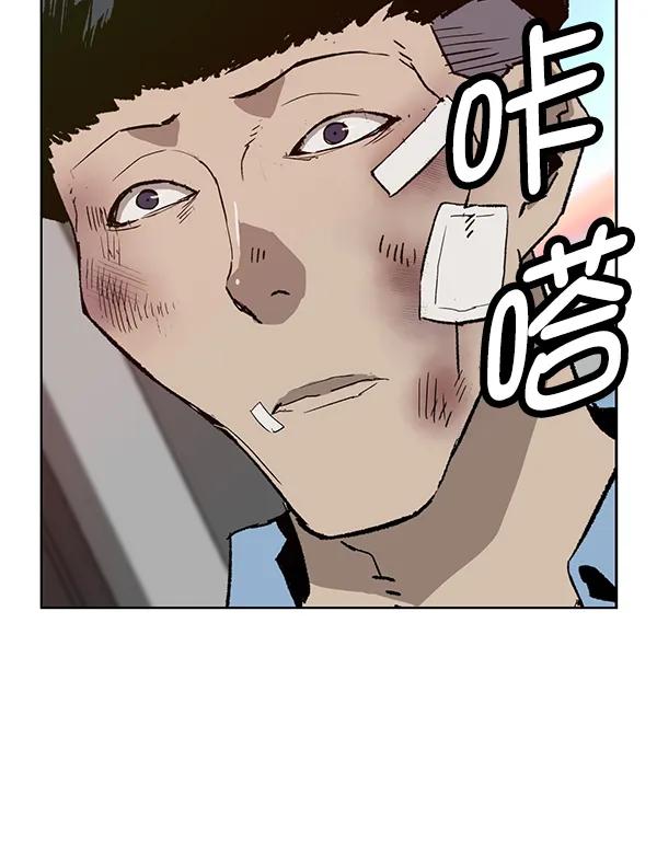 第 121 页