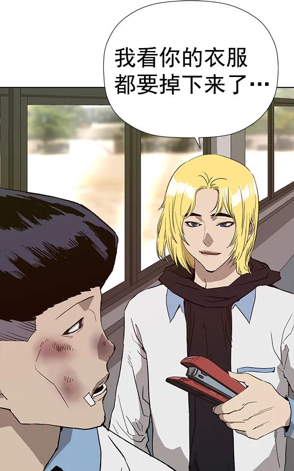 第 124 页