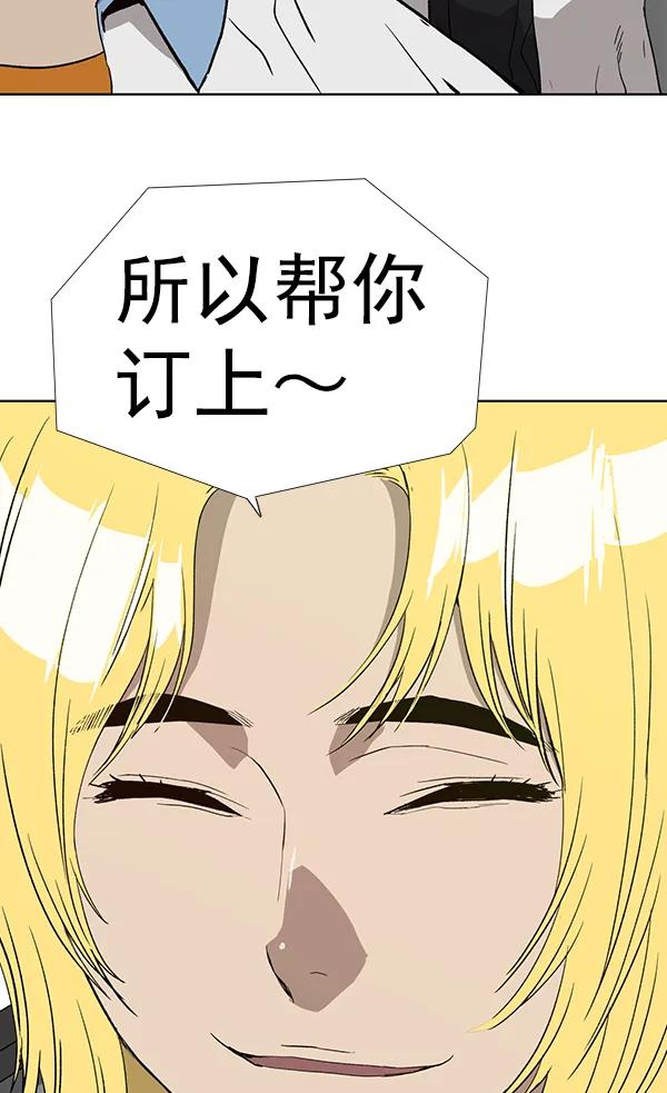 第 125 页