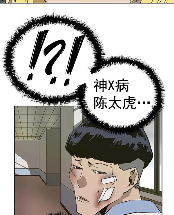 第 126 页