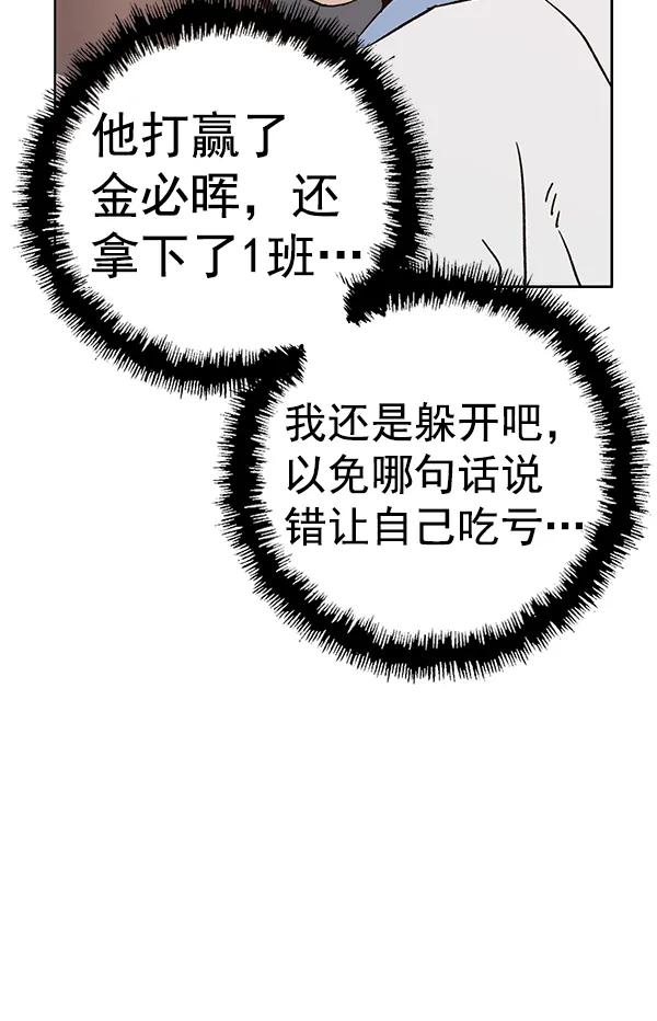 第 127 页