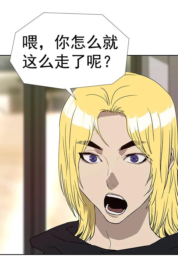 第 129 页