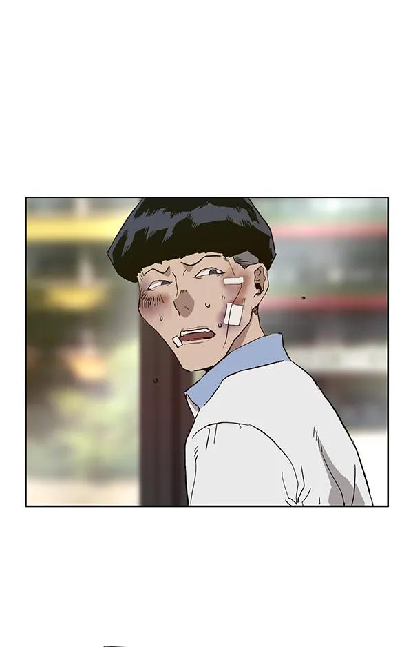 第 130 页