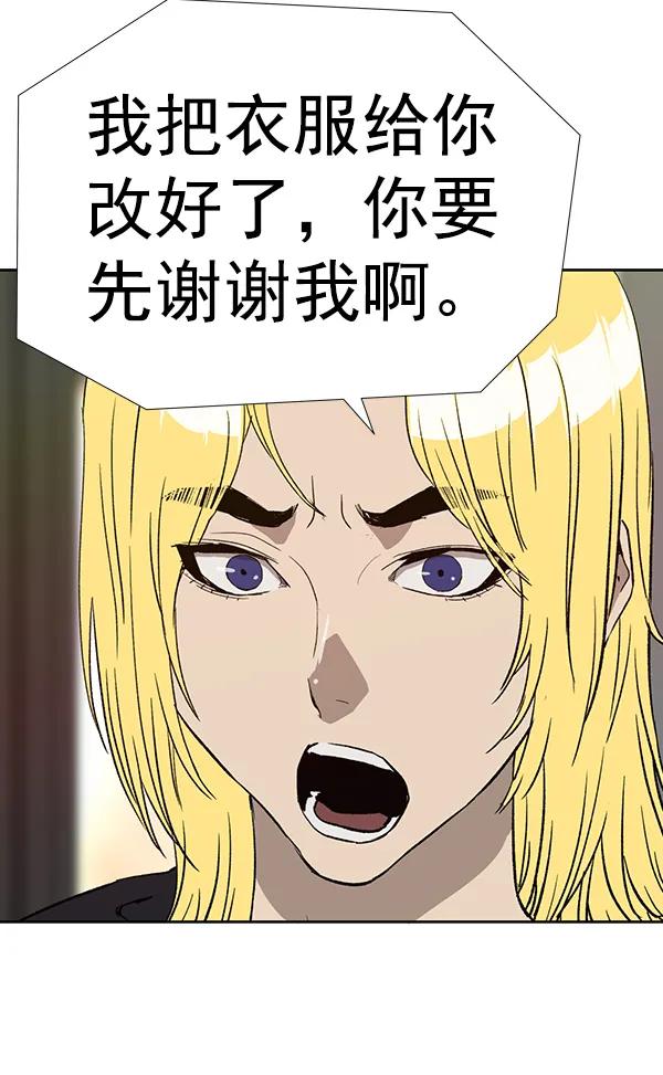 第 131 页