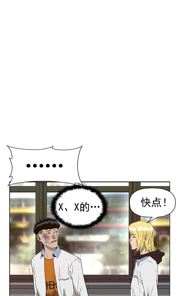 第 132 页