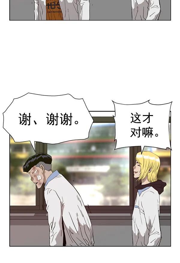 第 133 页